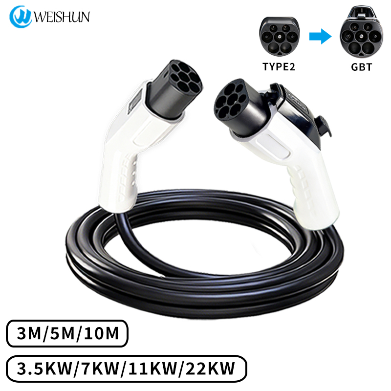 Câble de charge spiralé pour v - Ev Charger Type 2 22Kw 32A 3 Phase avis et prix